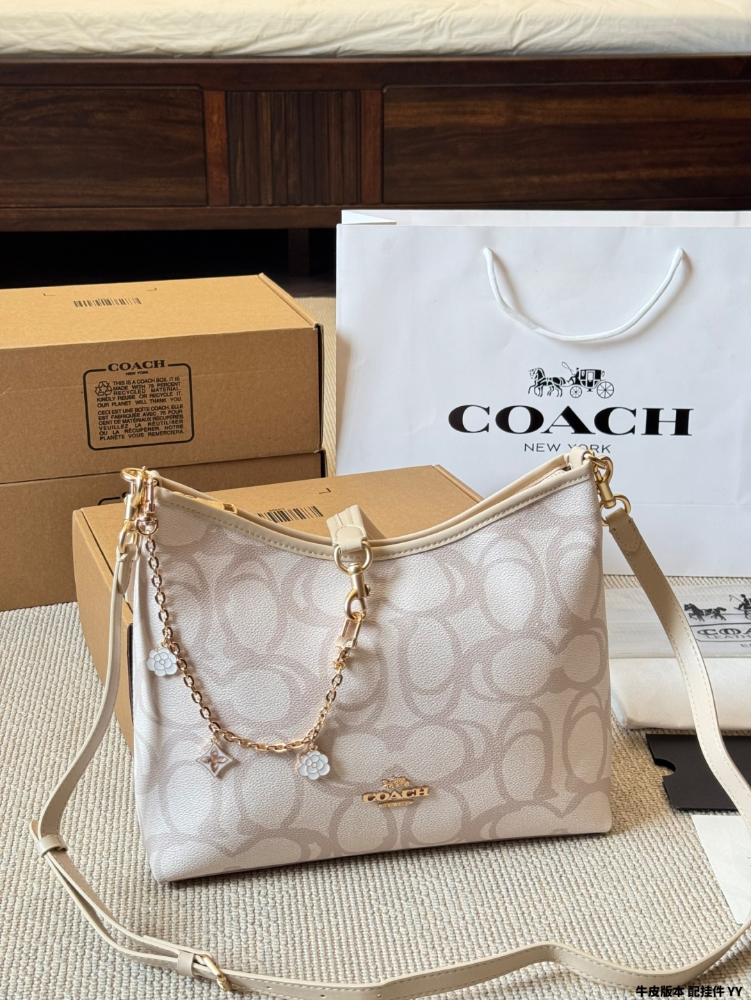 coach bag 57